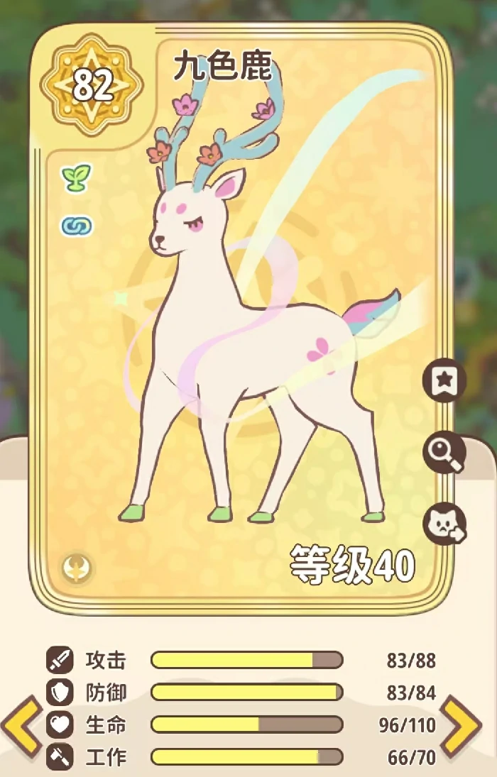 闪耀吧噜咪宠物怎么获得,闪耀吧噜咪宠物全获取方式详解