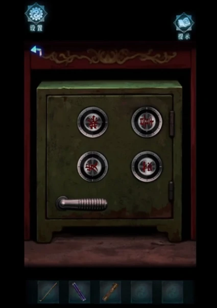 妻怨手游新手入门指南,妻怨手游零基础玩法详解