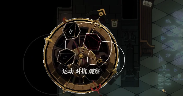 心之钥新手入门指南,心之钥零基础快速上手教程