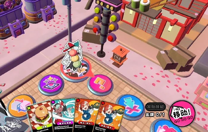 吉星派对樱花小镇怎么玩,吉星派对樱花小镇高胜率技巧与通关攻略