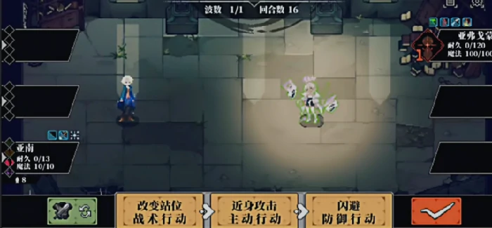 心之钥职业有哪些,心之钥全职业介绍与玩法推荐