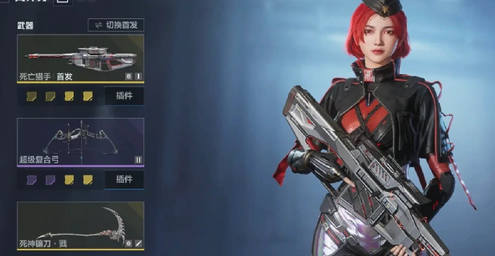 逆战未来模组系统详解,逆战未来模组功能、安装与使用全指南,逆战