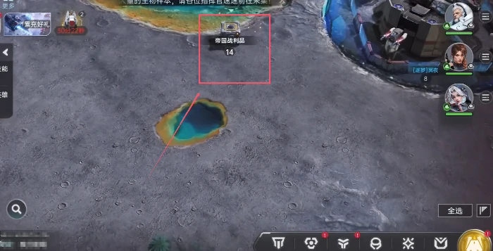 群星纪元星球探索40,群星纪元高效率达成攻略与核心玩法解析