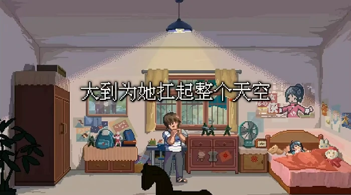 世上英雄手游上线时间揭晓,世上英雄手游正式开服日期及预约入口