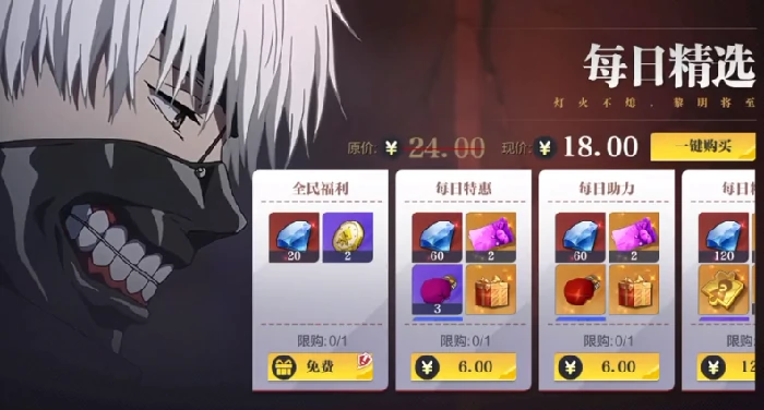 怪物生存战争氪金吗,怪物生存战争真实氪金机制与性价比分析