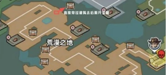 生存33天,隐藏地图解锁方法与详细进入步骤