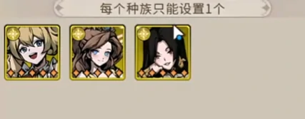 幻灵召唤师许愿树玩法详解,幻灵召唤师许愿树机制、奖励与使用技巧