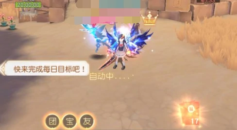 星神纪元最强阵容推荐,星神纪元高胜率阵容搭配与实战技巧