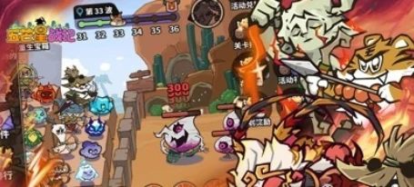 五芒星战记埃德蒙技能详解,五芒星战记埃德蒙全技能效果与实战应用