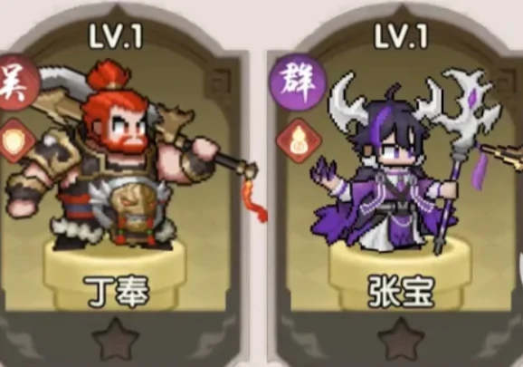 艾尔指挥官灼烧流阵容搭配指南,艾尔指挥官高爆发持续伤害流派实战攻略