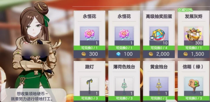 空灵诗篇领地系统怎么玩,空灵诗篇领地系统详细玩法与入门指南