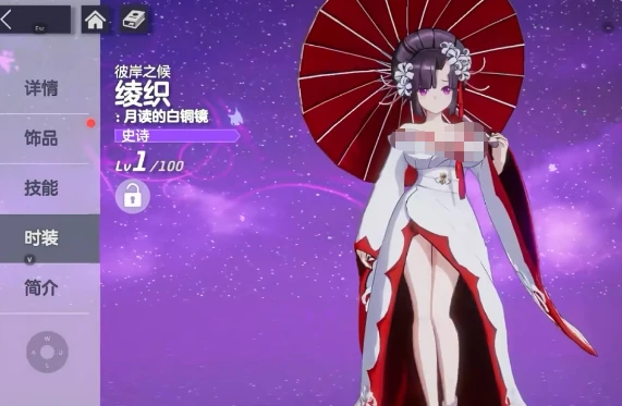 空灵诗篇星座培养攻略,空灵诗篇高效提升战力的星座养成技巧