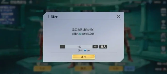 奥特曼光之战士奥特竞技场,玩法详解与入门指南