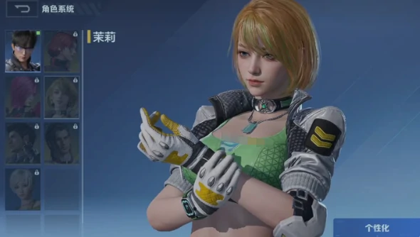 逆战未来茉莉心动序曲,详细解析与玩法体验分析,逆战