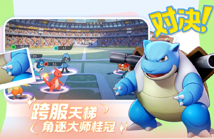 宠物集结兑换码大全,宠物集结最新可用兑换码汇总