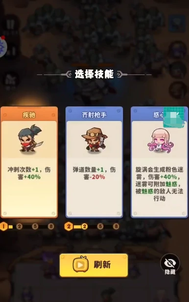 出征吧勇士测试资格获取攻略,出征吧勇士测试链接分享与参与方法