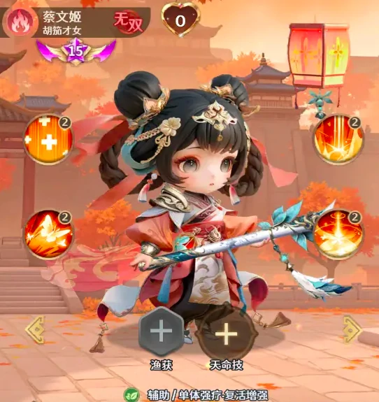 格斗三国志礼包码大全,2024最新格斗三国志CDK兑换码汇总