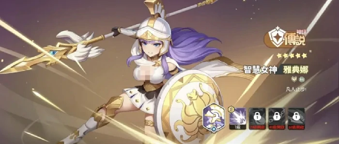 龙魂旅人进阶推图阵容推荐,龙魂旅人高效率稳定通关阵容搭配指南