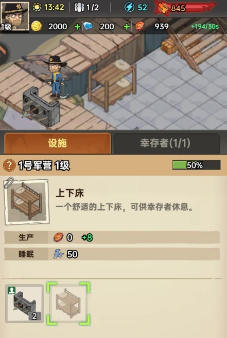 加勒比帝国礼包码大全,加勒比帝国最新可用兑换码汇总