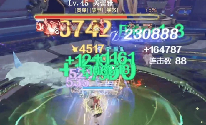 悠星大陆时间银行副本通关攻略,悠星大陆时间银行高效率速通与全成就解锁方法