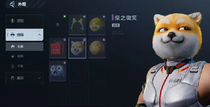 逆战未来外观获取方法,逆战未来皮肤/道具怎么获得,逆战