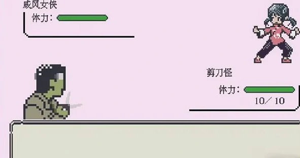 世上英雄手游剧情详解,世上英雄手游完整故事线与角色背景解析