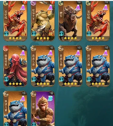 异兽灵境平民攻略分享,异兽灵境零氪玩家养成与资源规划指南