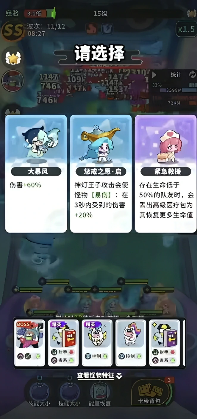 梦境护卫队梦灵怎么玩,梦境护卫队梦灵培养与实战技巧全攻略