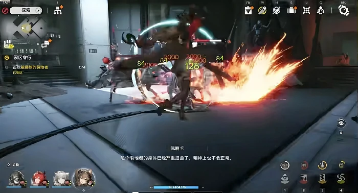 明日方舟终末地伊冯技能解析与潜能提升攻略,明日方舟