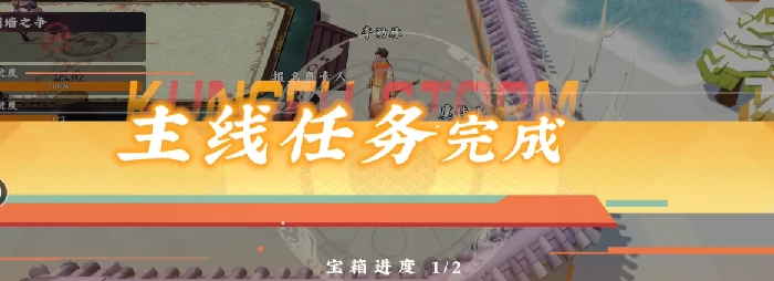 武道风云升阶攻略,武道风云快速升级与境界突破技巧