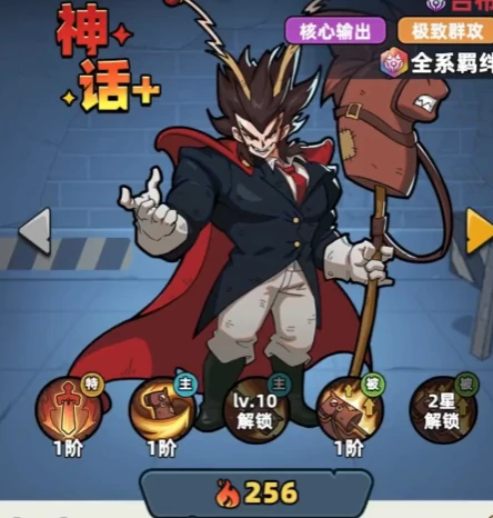 生存33天兑换码大全,2024最新可用生存33天礼包码汇总