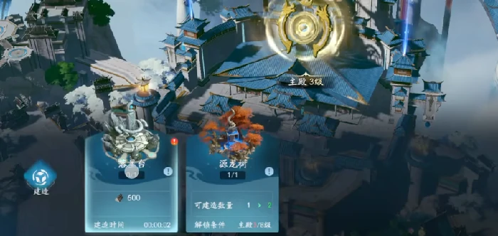 遮天世界落星台玩法详解,遮天世界落星台通关技巧与阵容搭配指南