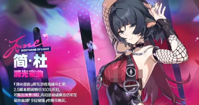 绝区零2.5版本更新内容汇总|新增角色、剧情、玩法与优化详情,绝区零