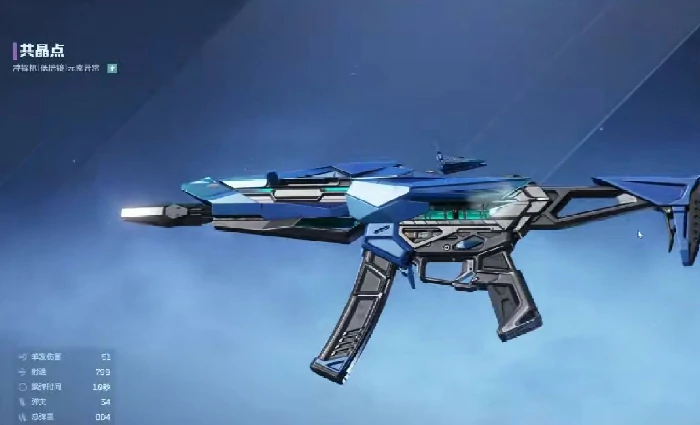 逆战未来共晶点野草获取方法,逆战未来共晶点快速获取攻略,逆战