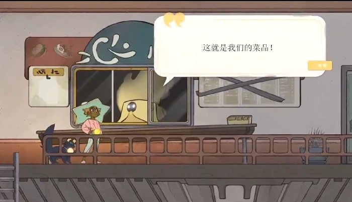 心灵渡船手游新手入门指南,心灵渡船手游详细玩法与通关技巧