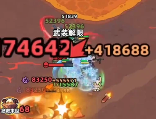 生存33天溶洞位置揭秘,生存33天溶洞全流程探索指南