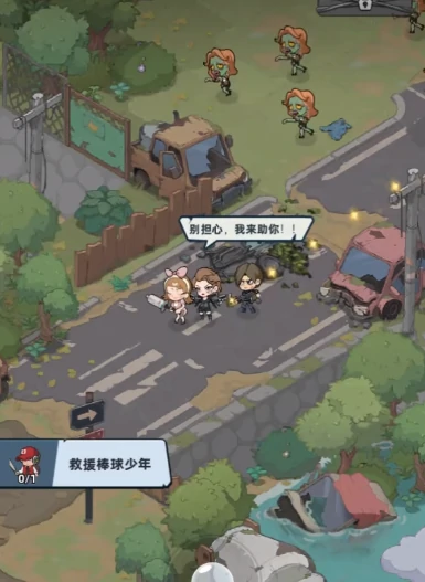 生存33天废墟之城,游戏玩法详解与生存技巧分享