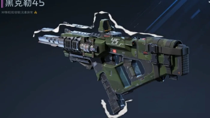 逆战未来星辰破晓者获取方法详解,逆战未来星辰破晓者怎么获得,逆战