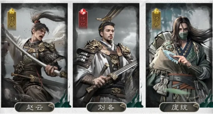 三国天下归心凤凰枪队玩法详解,三国天下归心高爆发骑兵阵容搭配与实战技巧