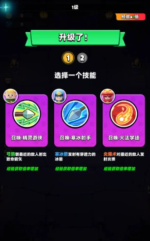 胡闹地牢新手入门指南,胡闹地牢零基础快速上手全流程教程