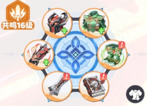 龙魂旅人角斗场快速通关攻略,龙魂旅人角斗场高效刷关与阵容搭配指南