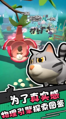 愤怒的小鸡之冲天炮,愤怒的小鸡之冲天炮游戏开发商与制作公司揭秘