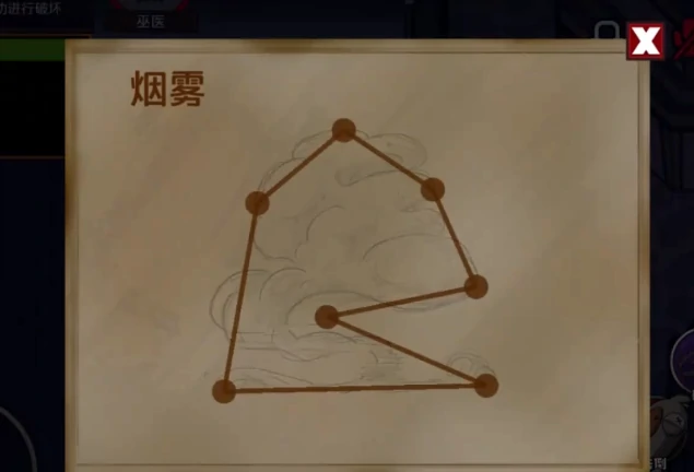 鹅鸭杀教堂地图任务点详解,鹅鸭杀教堂全任务分布与完成技巧