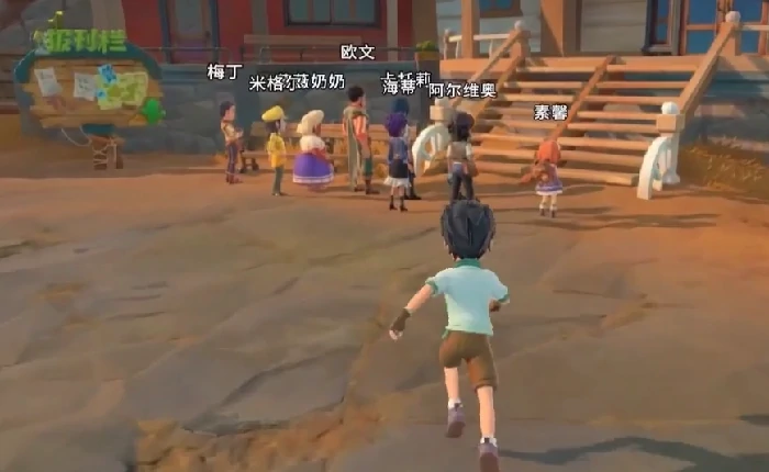 沙石镇时光例会地点指南,沙石镇时光例会具体位置与交通路线详解