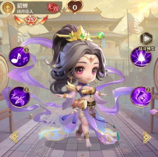 格斗三国志武将强度排名,格斗三国志热门武将培养推荐