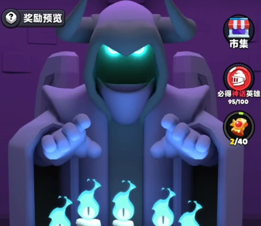 胡闹地牢玩法介绍,胡闹地牢新手入门指南与高效通关技巧