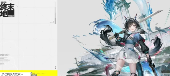 明日方舟终末地龙族陈千语强度解析,明日方舟终末地龙族陈千语角色实力与实战表现,明日方舟