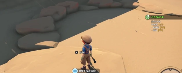 沙石镇时光蝎子,沙石镇时光蝎子全用途详解与实用技巧