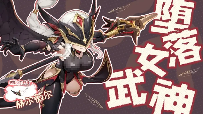 龙魂旅人角色转职推荐指南,龙魂旅人各职业最佳转职路线与搭配分析