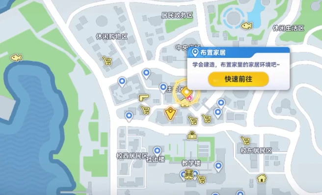 代号校园模拟器上帝模式攻略,代号校园模拟器新手入门与高阶玩法详解